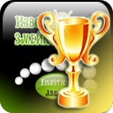 №18, Радмир Ахметьянов №18, Радмир Ахметьянов