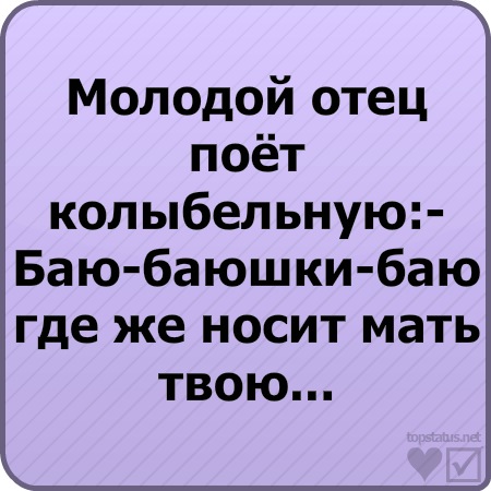 №103, Алёна Соловьёва, 13.10, Москва №103, Алёна Соловьёва, 13.10, Москва