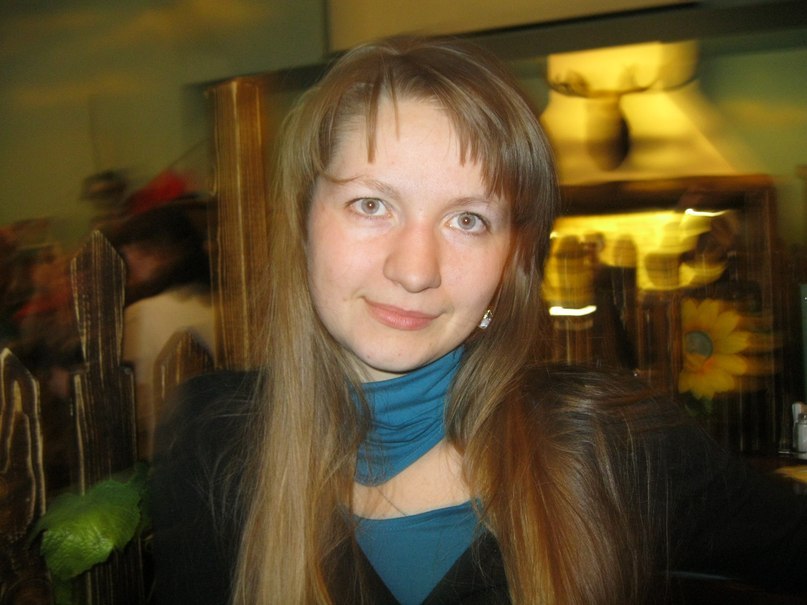 Катерина Охотина | Уфа