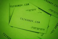 №8, Алексей Цикунов, 5.3.1984, 42 года, Санкт-Петербург, Россия