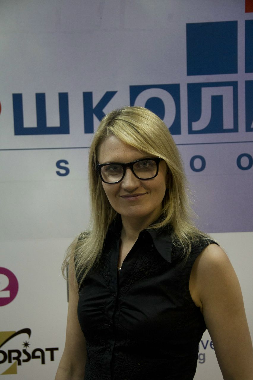 Алёна Басалаева | Киев