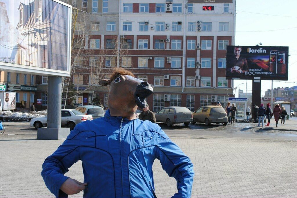 Юра Нетбайло | Барнаул