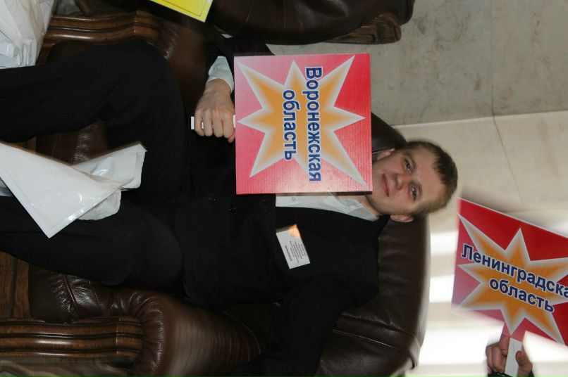 Сергей Елизаров | Брянск