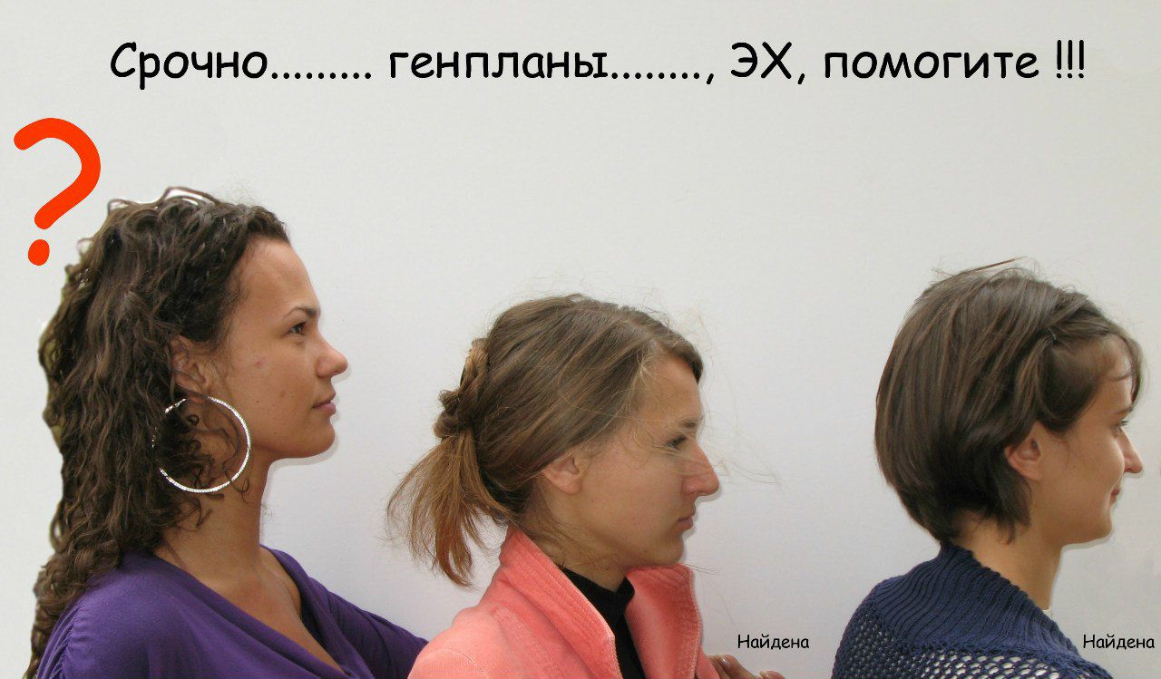 Анастасия Попова | Москва