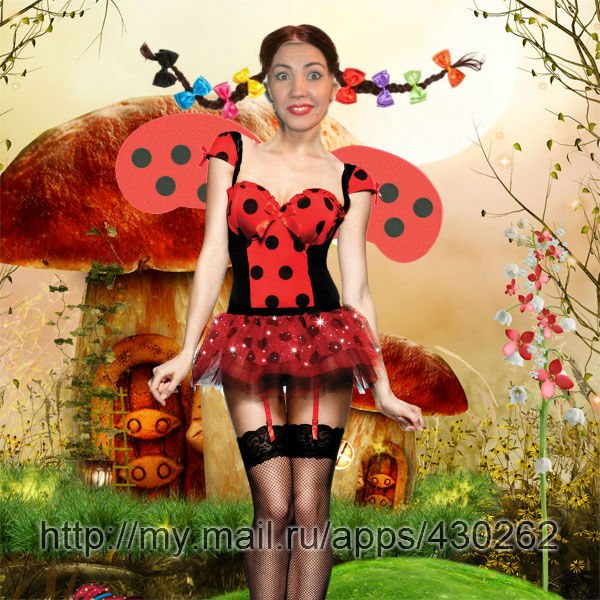 Зиля Биктимерова ...PARADOX... | Озерск