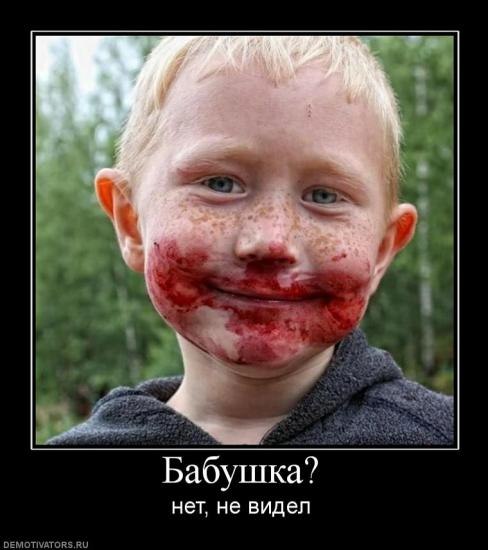 Алексей Храпутский | 