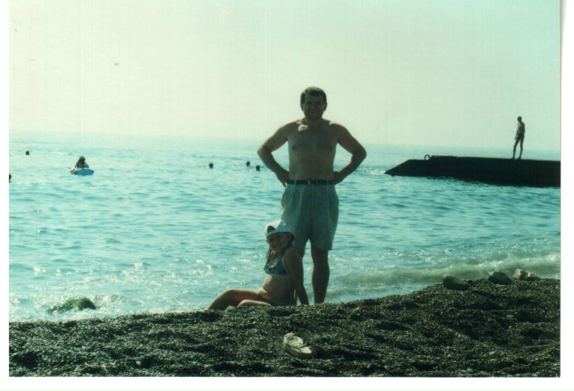 Оксана Трач | 