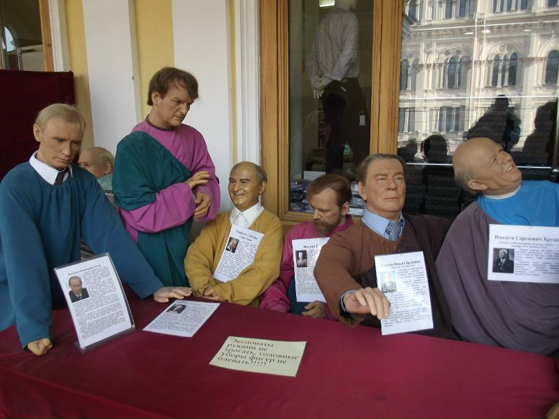 Светлана Поварова | Петрозаводск