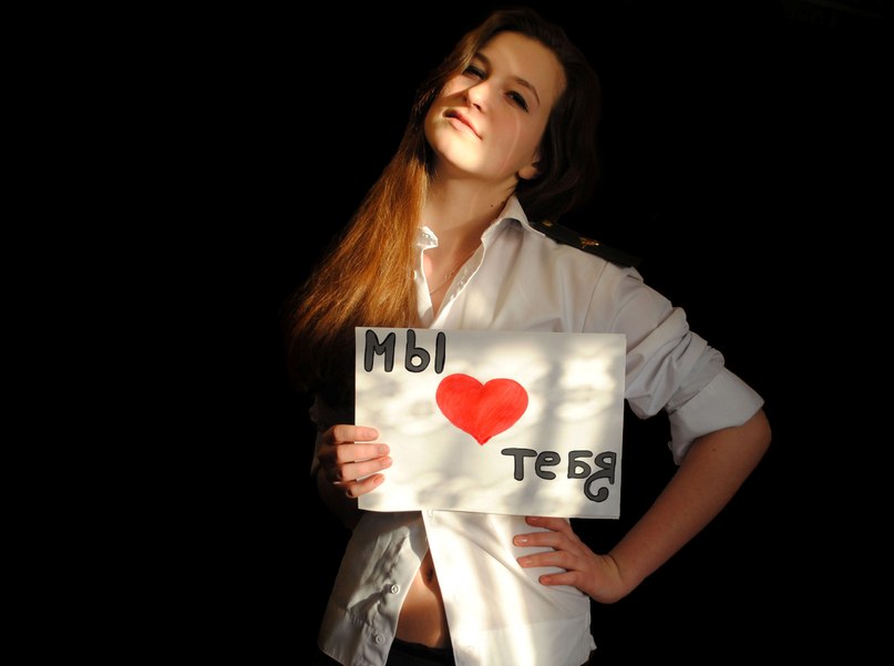 Диана Васильченко | Курск