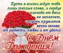 Фотография Оля Каленская