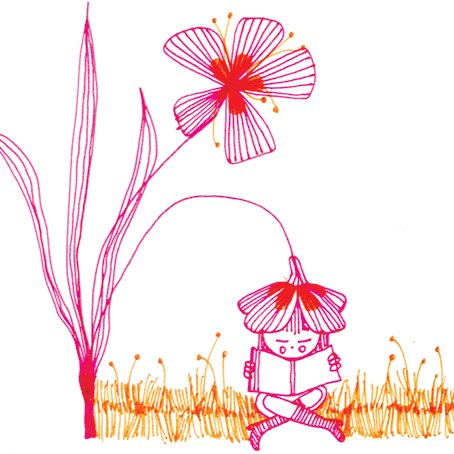 Татьяна Вайганд | 