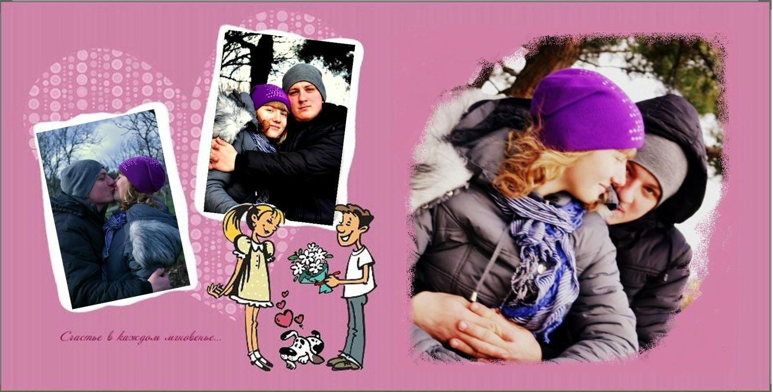 Лена Кушнаренко Sergevna | Анапа