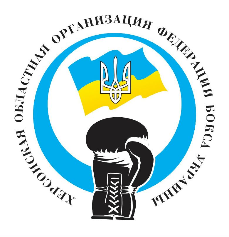 Александр Бабаков | Николаев