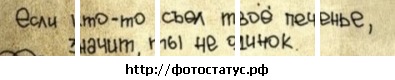 №40, Юлия Добрыдник, 34 года, Днепр (Днепропетровск) №40, Юлия Добрыдник, 34 года, Днепр (Днепропетровск)