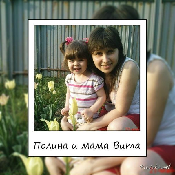 №74, Вита Деревянко, Черкассы №74, Вита Деревянко, Черкассы