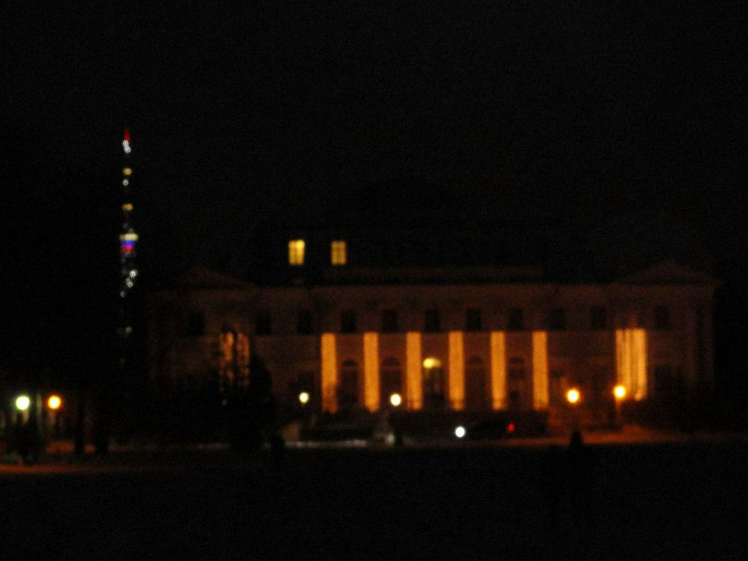 Ольга Безбородова | Санкт-Петербург