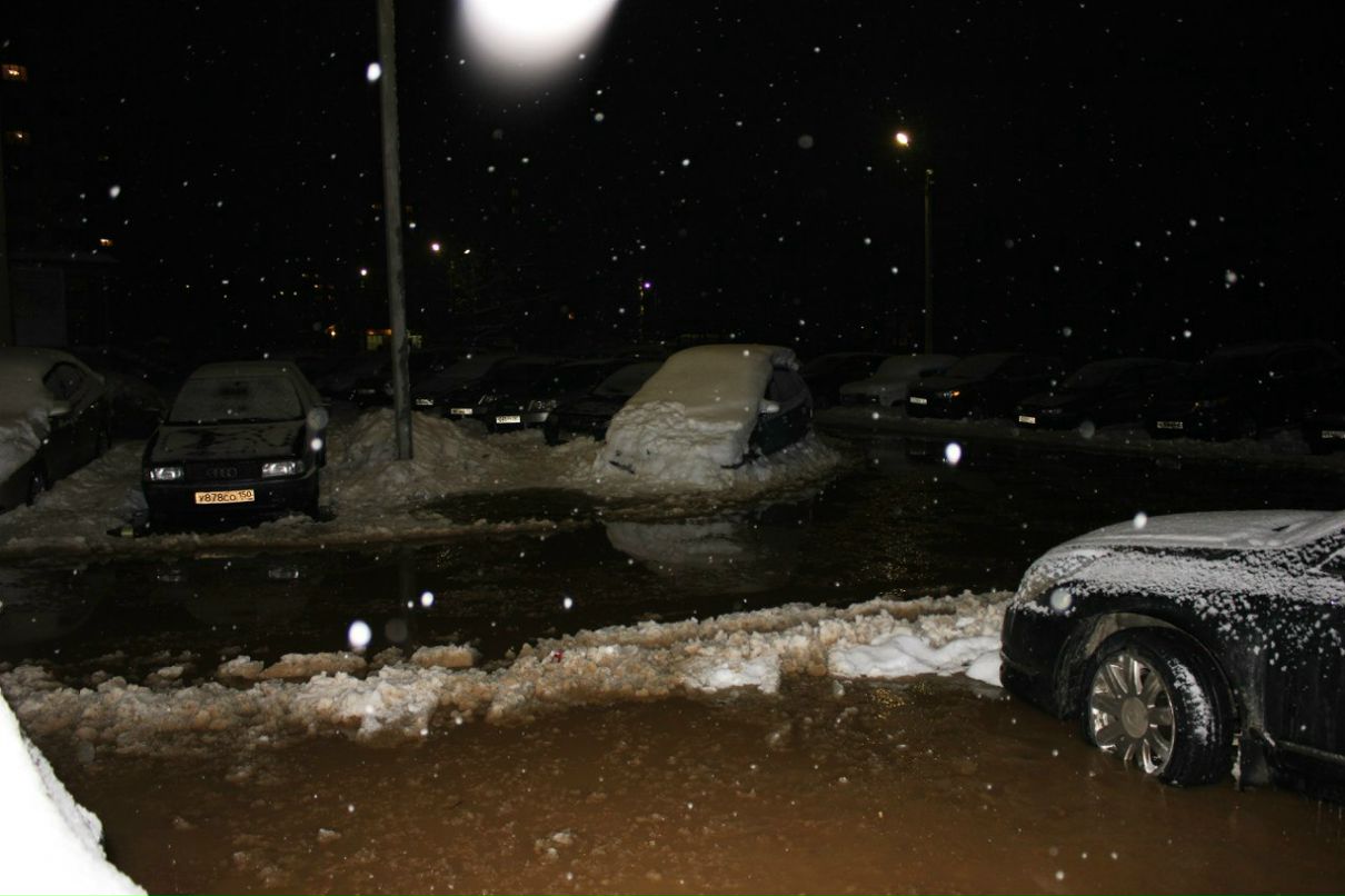 Алексей Рейзман | Апрелевка