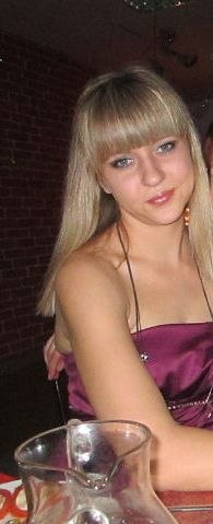 Екатерина Федосеенко | Погар