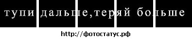 №105, Владислав Шевелёв, Феодосия №105, Владислав Шевелёв, Феодосия