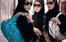 №5 Maryam Clothes for muslim : профиль, фото, статус - ВКонтакте