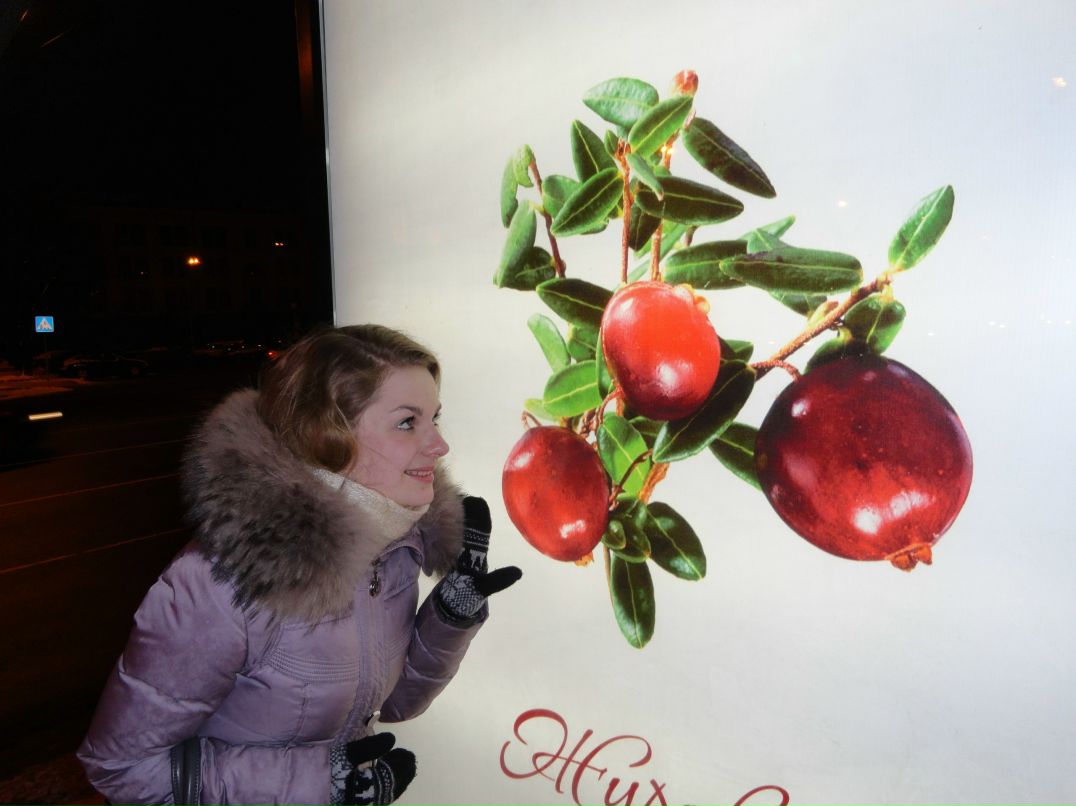 Алёна Боярина | Волковыск