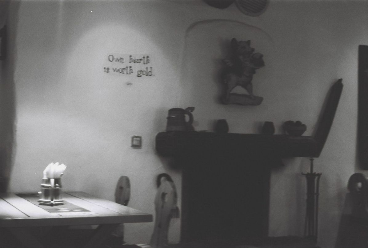 Игорь Чебышев | 