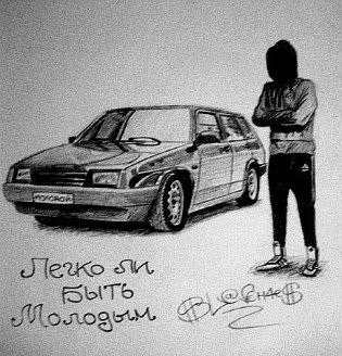 Алексей Полукаров | Борисоглебск