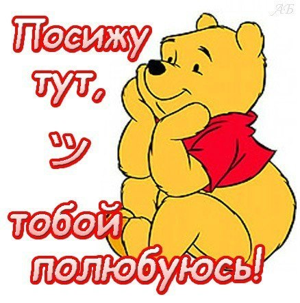 Диман Рязанцев | Воронеж