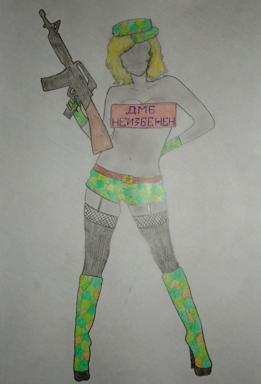 Таня Мещерякова | Тольятти