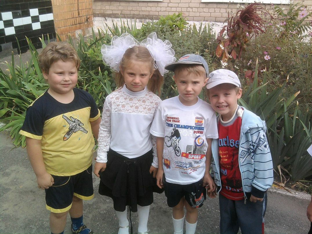 Виктория Дон | Днепрорудное