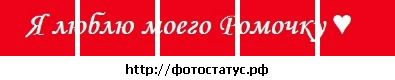 №25 Алиса Фадина : профиль, фото, статус - ВКонтакте