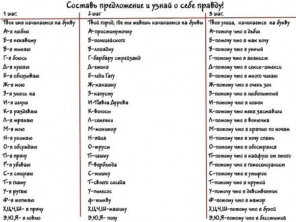 №30, Санёк Юдин, 115 лет, Николаев №30, Санёк Юдин, 115 лет, Николаев