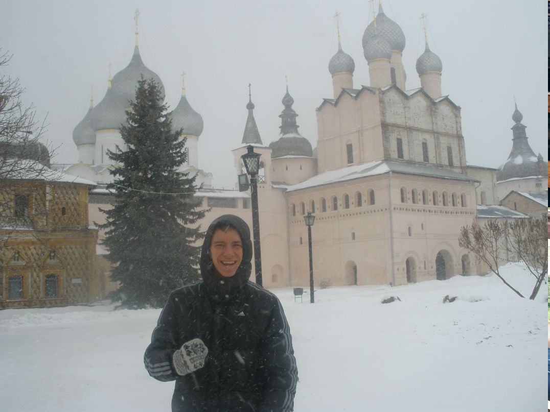 Павел Родичев | Москва