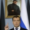 Аватар: Ригион Борец