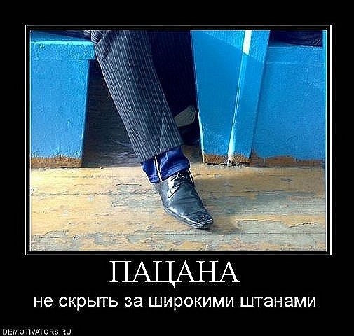 Алексей Крымский | Симферополь