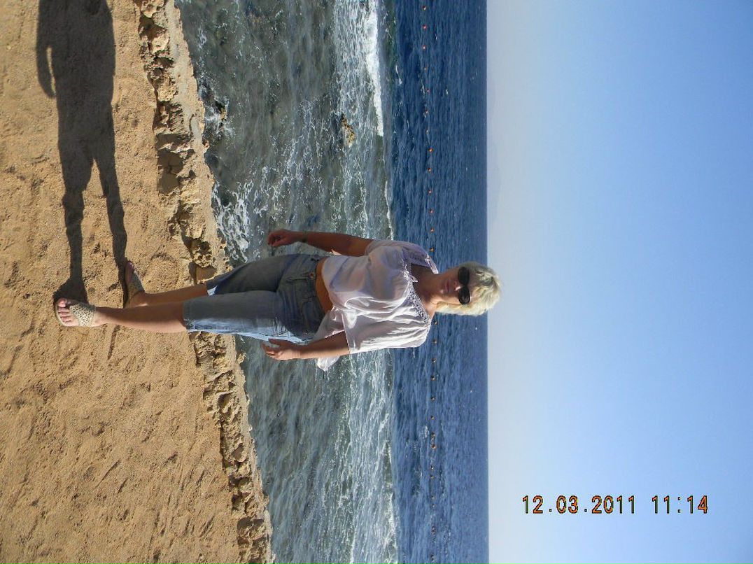 Ольга Бутова (Муляр) | Тернополь