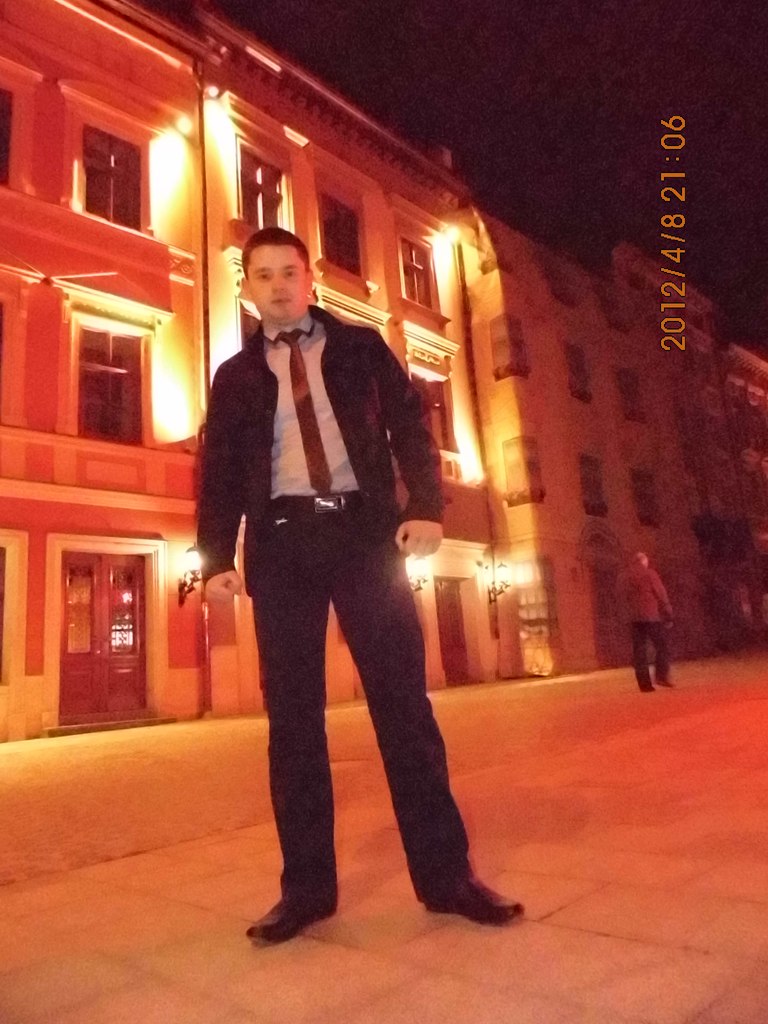 Діма Фазан | Рахов