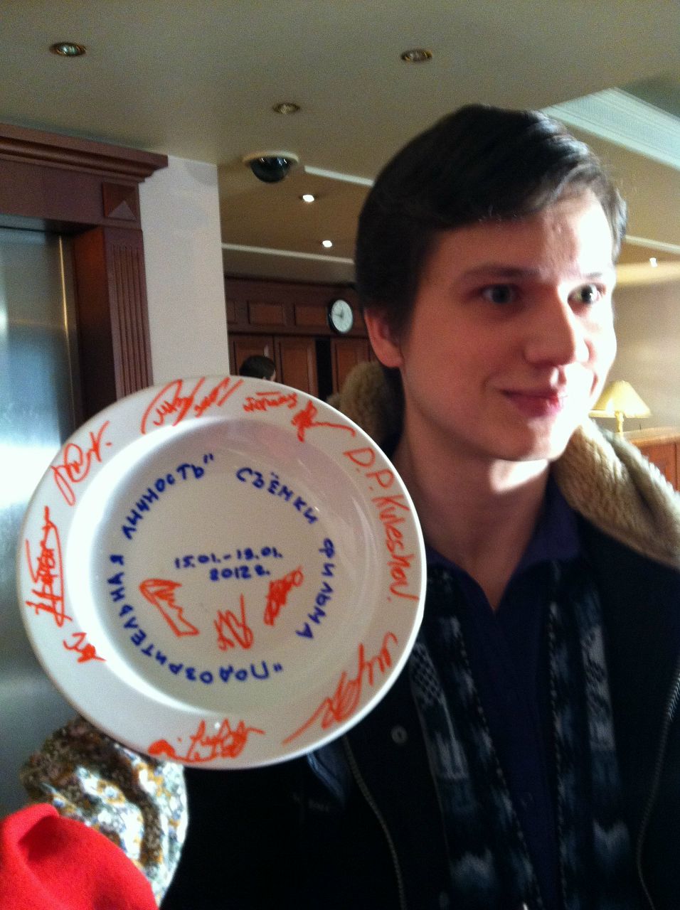 Артемий Малахов | Madrid