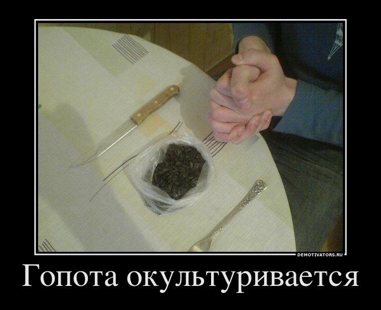 Ирина Родионова | Москва