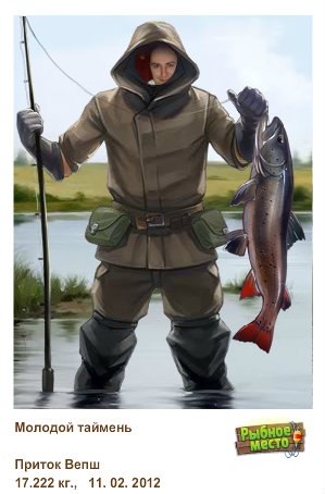 Сергей Агапенко | Донецк