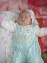 Фотография Юлия Васильева