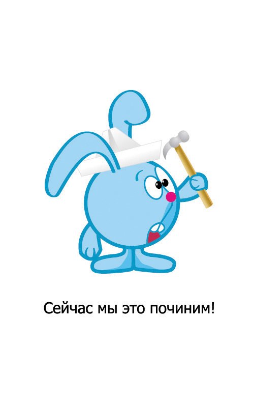 Олег Солодянкин -=BrodyagA=- | Псков