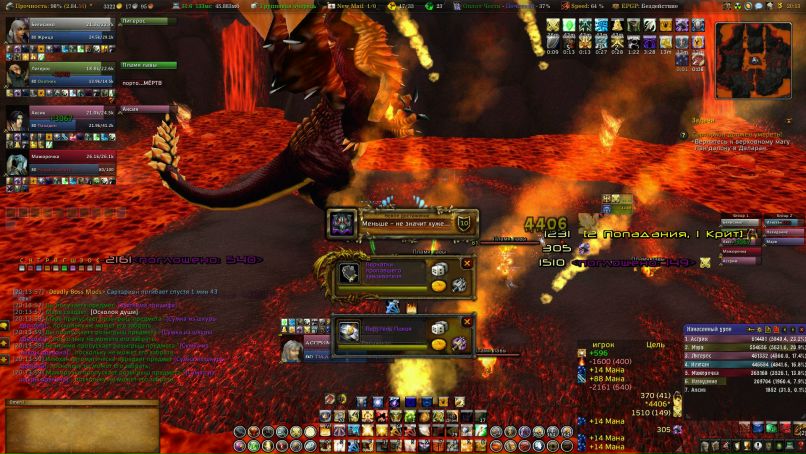 Никита Коняхин 吸血鬼 | Тамбов