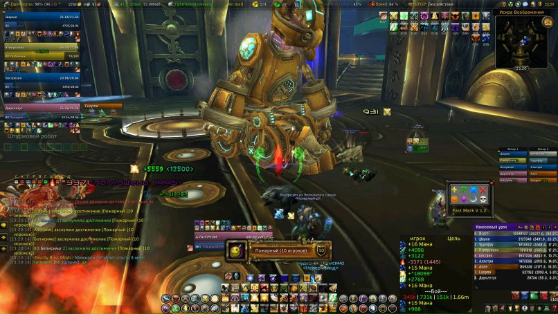 Никита Коняхин 吸血鬼 | Тамбов