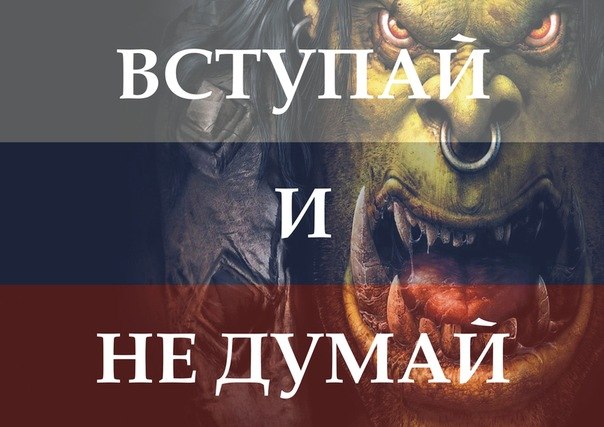 Анастасия Гостова | 