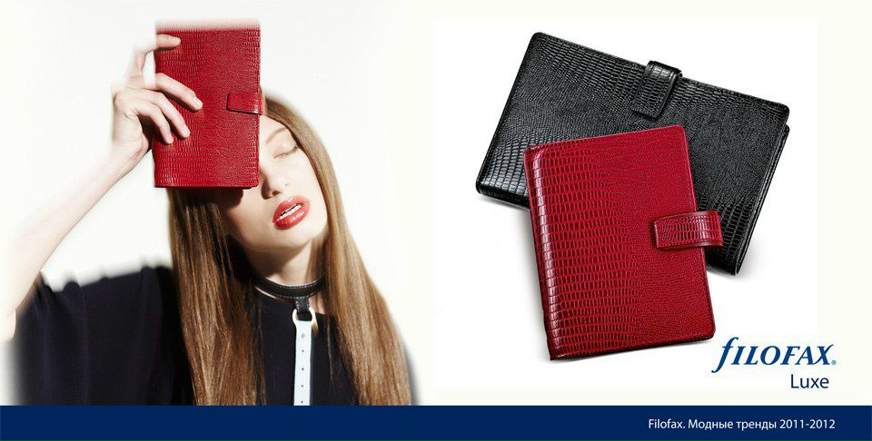 Ирина Королева | Санкт-Петербург