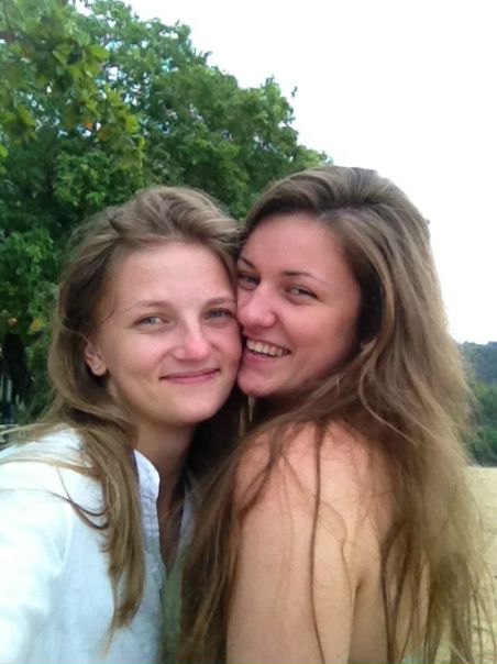 №25, Ма Щастливая №25, Ма Щастливая