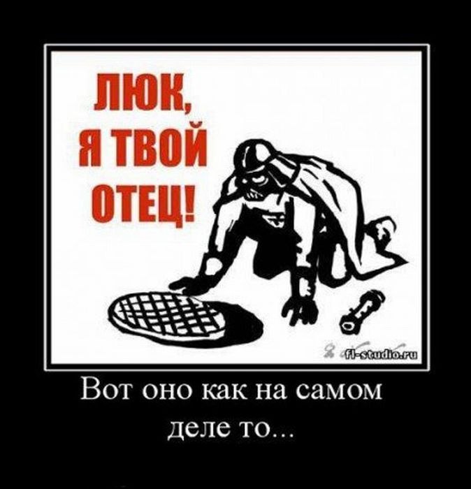 Игорь Староверов | Днепр (Днепропетровск)