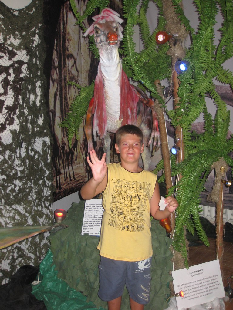 Артем Якимов | Москва