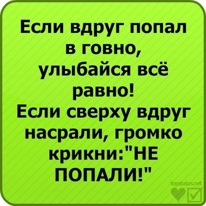 Надежда Комель Михайловна | 